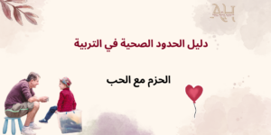 المقالات / المكتبة Hello Summer 1920 x 1080 px 1920 x 960 px 55